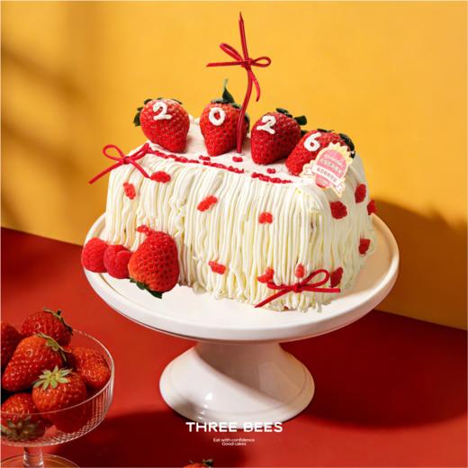 莓好成真 商品图0