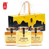 卡宴京西蜜韵蜂蜜礼盒750g 商品缩略图0