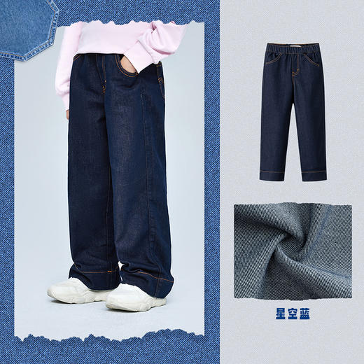 LEVIS 秋 大童小童 儿童童装长裤 LVG-PX-P828 商品图6