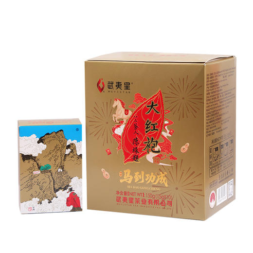 【新品上市，马到功成】武夷星八三茶人大红袍茶叶150克小泡礼盒装足火碳培浓香型乌龙茶岩茶 商品图1