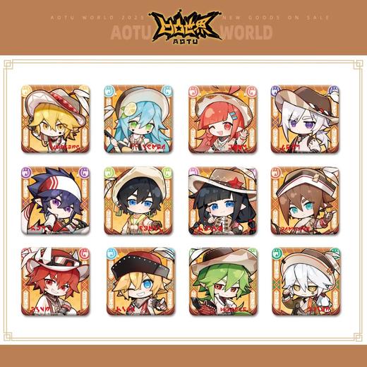 凹凸世界 马年限定 Q版方形徽章 吧唧 国谷 商品图0