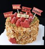 1027CAKE | 咸奶油焦糖榛子蛋糕  新年限定版 2026 （装饰插牌随机）） 商品缩略图1