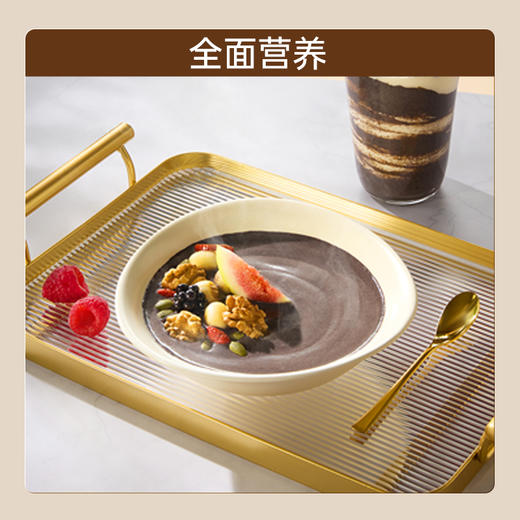 老金磨坊 黑金·核桃芝麻黑豆粉500g 商品图4