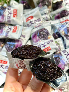 牧果人大西梅干