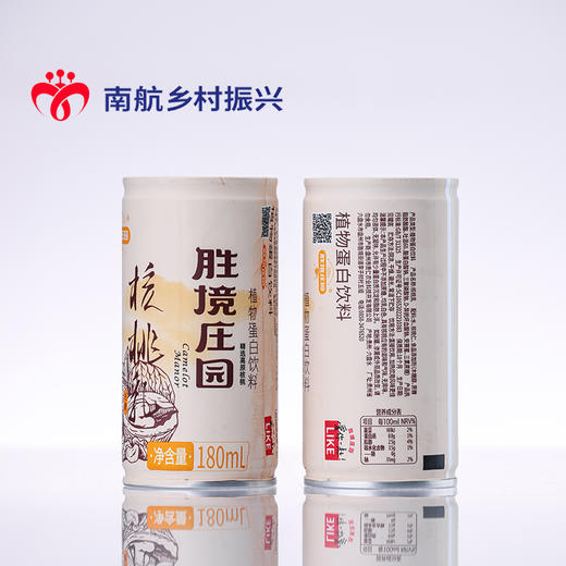 胜境庄园木糖醇核桃乳15罐装 商品图3