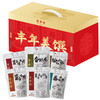 常温品2月12日停止发货冷冻品发货时效为72小时2026款丰泽园老卤 丰年美馔礼盒B款 商品缩略图0