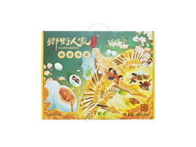 乡野人家麻酱鸭蛋20枚