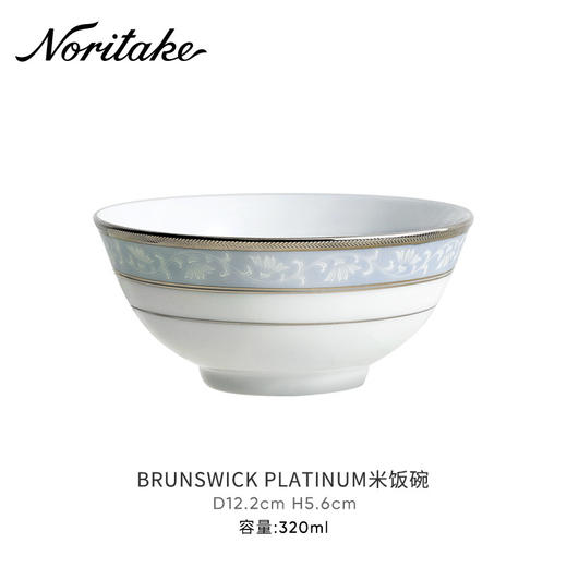 Noritake则武6人食20件套装 商品图2