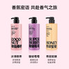 维多利亚的秘密PINK舒悦身体乳355ml 商品缩略图1