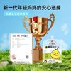 妃小白 金银花秋梨汁100ml*12袋/提 | 植物果汁 商品缩略图2
