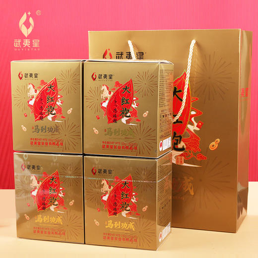 【新品上市，马到功成】武夷星八三茶人大红袍茶叶150克小泡礼盒装足火碳培浓香型乌龙茶岩茶 商品图2