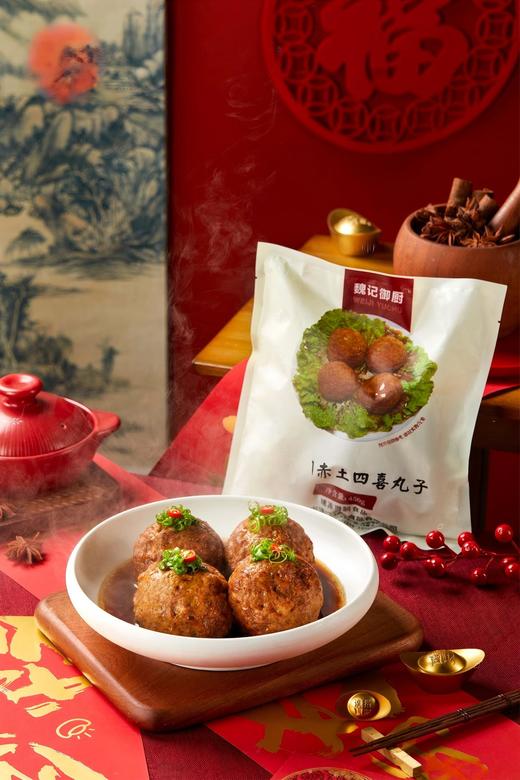 魏记御厨津门赤土系列熟食酱货 商品图3