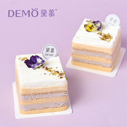 芋泥小方·荔浦香芋奶油西点丨Lipu taro cream cake. 商品图0