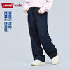 LEVIS 秋 大童小童 儿童童装长裤 LVG-PX-P828 商品缩略图4