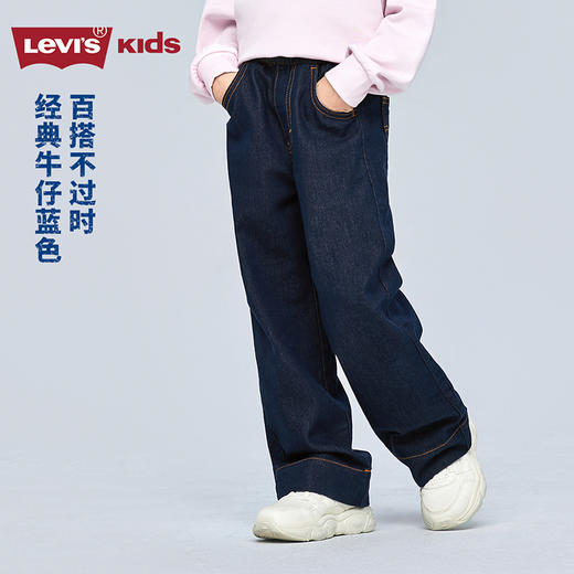 LEVIS 秋 大童小童 儿童童装长裤 LVG-PX-P828 商品图4