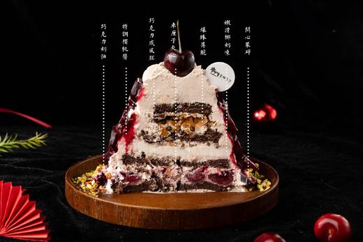 【口味蛋糕】新年车厘子限定 商品图1