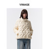 VIMAGE纬漫纪经典时尚冬季新款短羽绒服V2411101 商品缩略图3