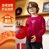 LEVIS 冬 大童小童 儿童童装卫衣 LVB-FW-R644 商品缩略图2