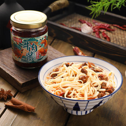 【牛肉酱 大块牛肉看得见 拌饭拌面神器】荆裕优选精品牛肉酱220g（新老包装随机发） 商品图5