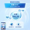 英国爱他美 婴幼儿配方奶粉系列 商品缩略图6