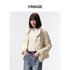 VIMAGE纬漫纪经典时尚冬季新款短羽绒服V2411101 商品缩略图1