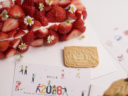 莓果巴斯克布朗尼 商品图1