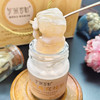 燕司町花胶燕窝炖奶 70g*6瓶/盒 商品缩略图1