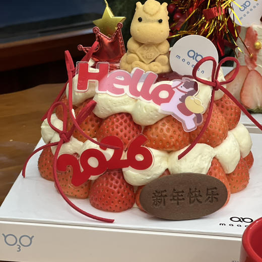 神奇马上都有（草莓+小马慕斯） 商品图4