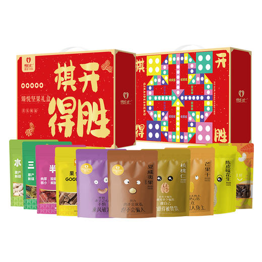 雪白仁臻悦坚果零食礼盒1232款【臻礼贺岁】 商品图0