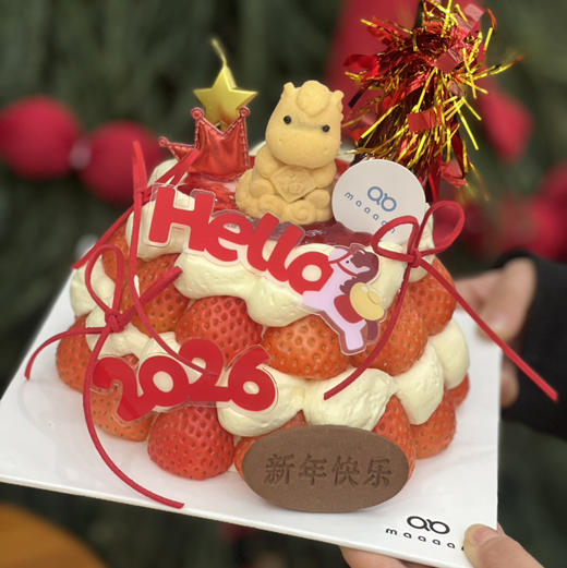 神奇马上都有（草莓+小马慕斯） 商品图0