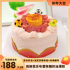 斑斓芭乐布蕾焦糖奶油蛋糕 商品缩略图0