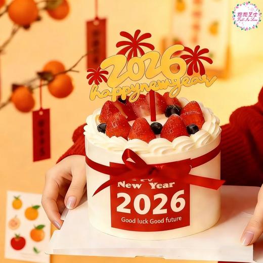 【新年款】莓好新运蛋糕  | 用又红又甜的草莓，开启红红火火的一年~ 商品图2