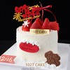 1027CAKE | 跨年蛋糕 草莓装饰蛋糕  2026  红红火火 装饰插牌随机 商品缩略图4