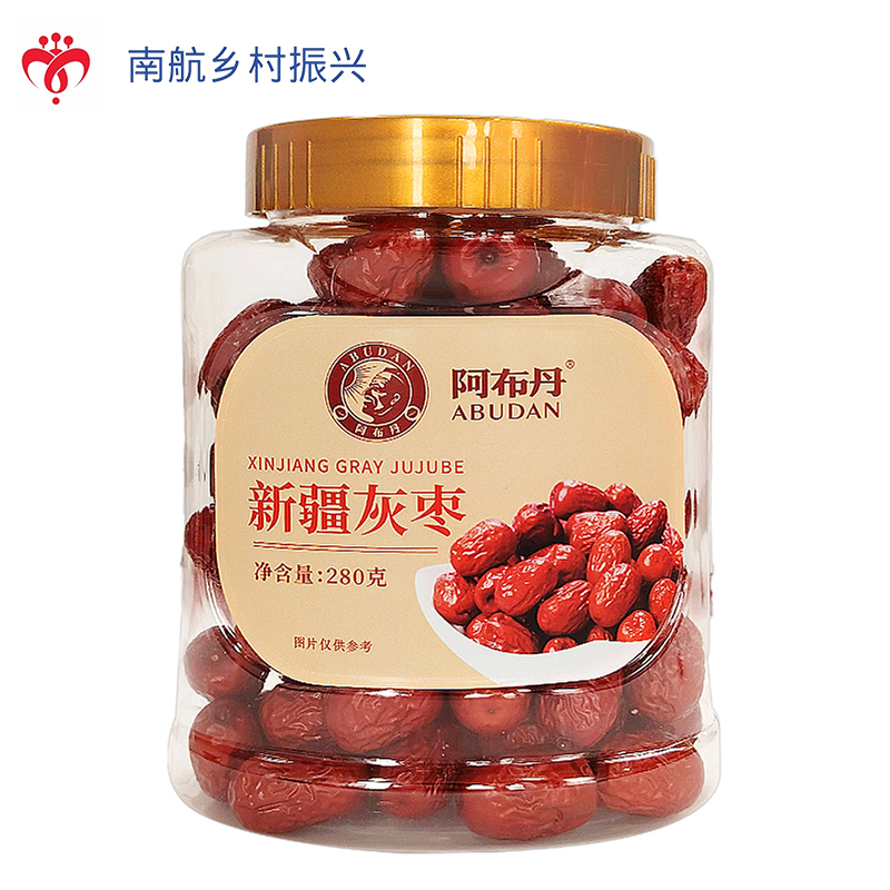 阿布丹新疆灰枣280g/罐