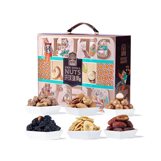 臻味-环球瑞果坚果礼盒1.65kg 商品图6