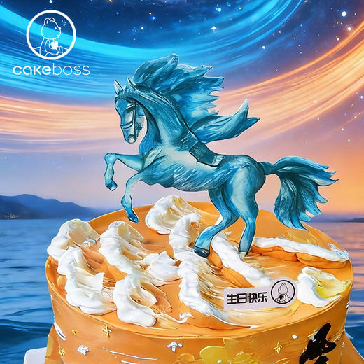 “风马凌云”水果奶油生日蛋糕 商品图1