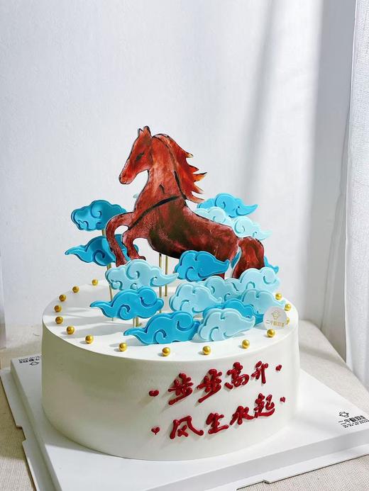 马踏祥云 商品图1