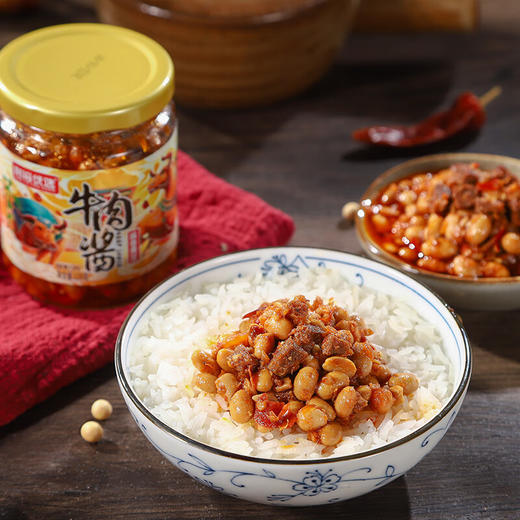 【酱香浓郁 下饭佐餐好搭档】荆裕优选酱香黄豆牛肉酱220g 商品图1