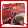 刘三皮  精品瓜蒌籽245g*4礼盒装【FY】 商品缩略图0