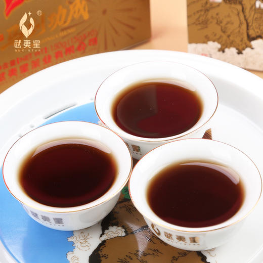 【新品上市，马到功成】武夷星八三茶人大红袍茶叶150克小泡礼盒装足火碳培浓香型乌龙茶岩茶 商品图6