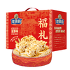 徐福记沙琪玛福礼 礼盒1080g 商品缩略图0