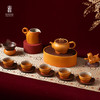 陆宝新品功夫茶具套装送礼送领导送长辈送客户礼盒飞黄腾达茶礼(丰收黄) 商品缩略图0