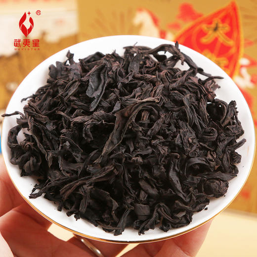 【新品上市，马到功成】武夷星八三茶人大红袍茶叶150克小泡礼盒装足火碳培浓香型乌龙茶岩茶 商品图4