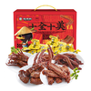 周黑鸭十全十美礼盒558g即食卤味 商品缩略图0