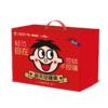 旺旺 爱至尊&FixXBody 旺健康零食礼盒1236g【臻礼贺岁】 商品缩略图0