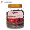 阿布丹蔓越莓干400g/罐 商品缩略图0
