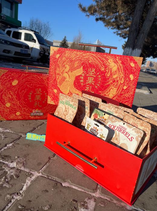 三只松鼠山海璀璨礼盒 商品图6