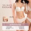 【拾光】贝壳杯挺拔大胸显大性感聚拢薄款透气舒适文胸 商品缩略图4