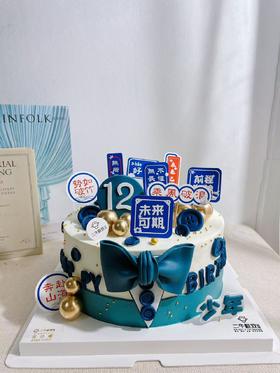 翻糖----加油少年