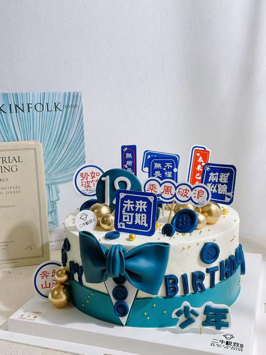 翻糖----加油少年 商品图2